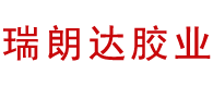 膠粘劑密封灌封膠生產(chǎn)廠(chǎng)家